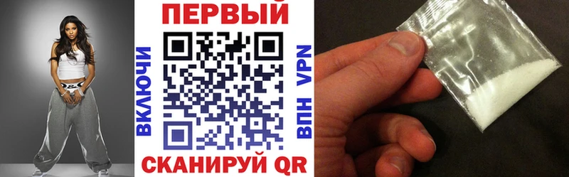 Amphetamine Premium  закладка  Кингисепп 