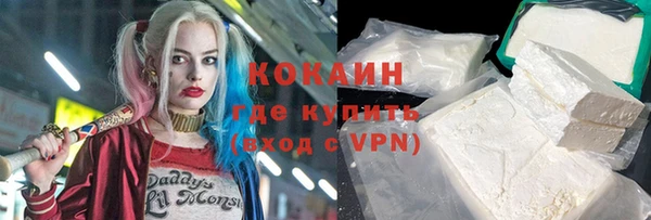 марки nbome Мегион