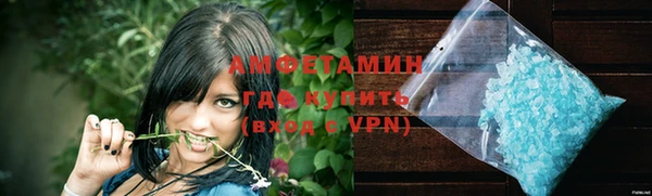 прущие крисы Медногорск