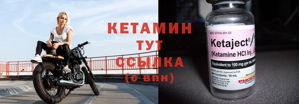 прущие крисы Медногорск