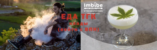 марки nbome Мегион
