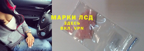 прущие крисы Медногорск