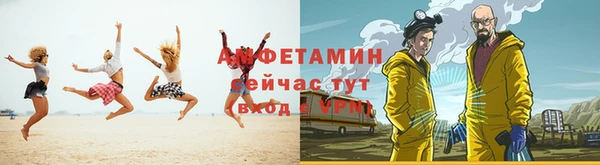 марки nbome Мегион