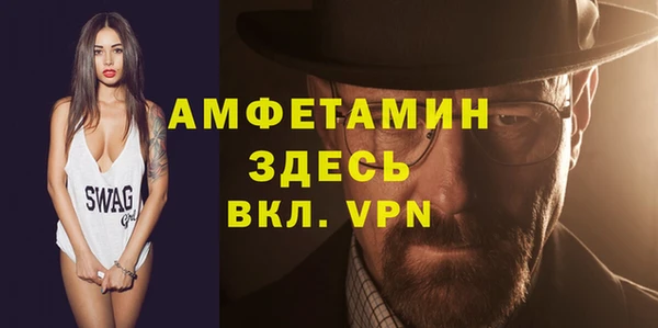марки nbome Мегион