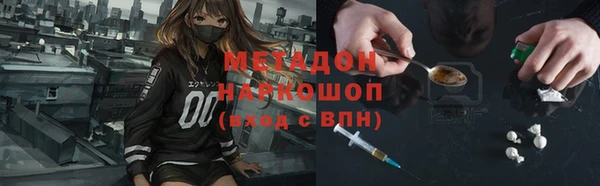 ALPHA PVP Алексин