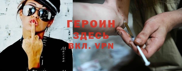 марки nbome Мегион