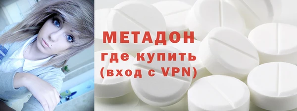 прущие крисы Медногорск