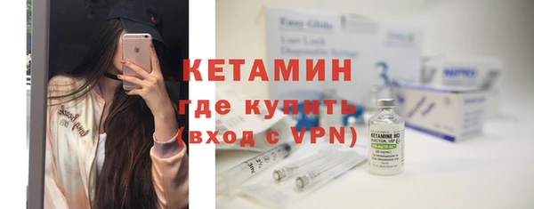 бошки Медвежьегорск