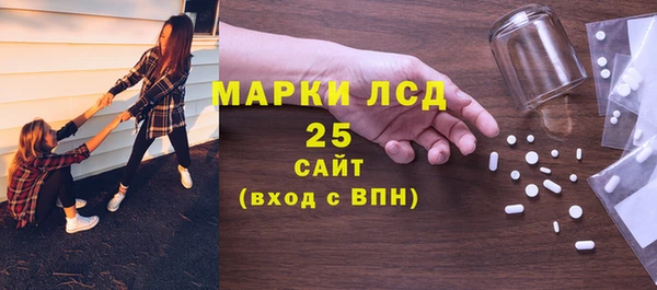 прущие крисы Медногорск