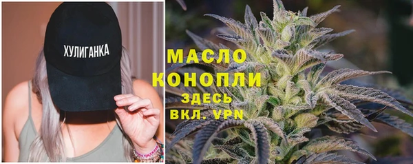 прущие крисы Медногорск