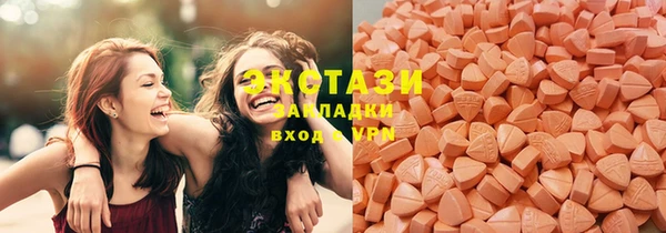 марки nbome Мегион