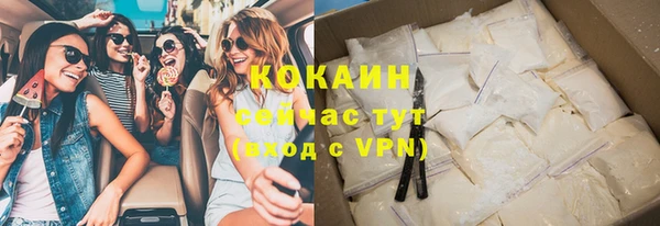 прущие крисы Медногорск
