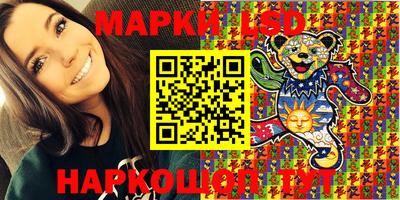 кокаин колумбия Гусев