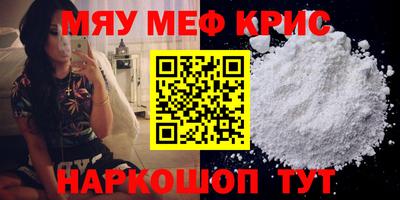 кокаин колумбия Гусев