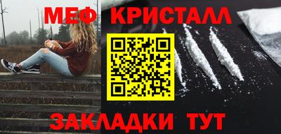 кокаин колумбия Гусев