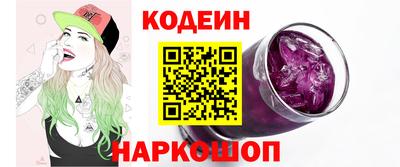 соль курить ск Кинель