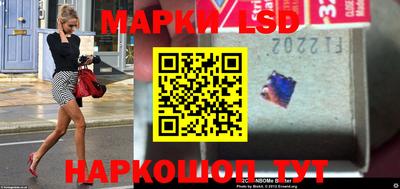 кокаин колумбия Гусев