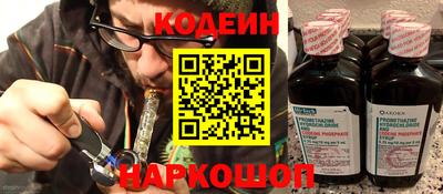 гашиш Гусь-Хрустальный