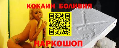 гашиш Гусь-Хрустальный