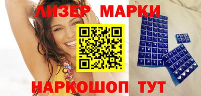 твердый Абакан