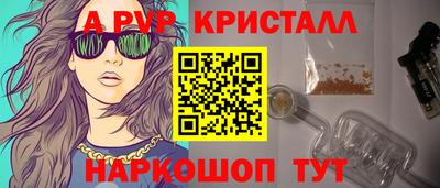 прущая мука Дубна