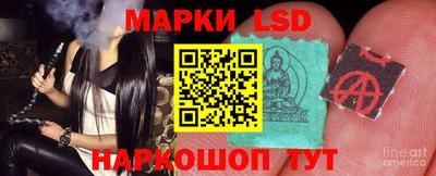 МДПВ Гусиноозёрск