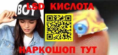 МДПВ Гусиноозёрск