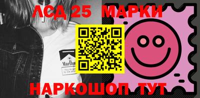 прущая мука Дубна