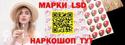 ALPHA-PVP Донской