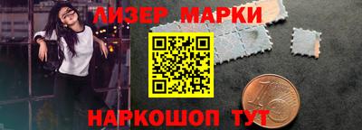 МДПВ Гусиноозёрск