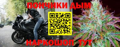 МДПВ Гусиноозёрск