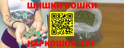 кокаин колумбия Гусев