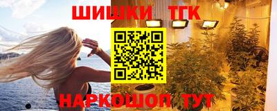 кокаин колумбия Гусев