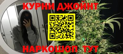 ALPHA-PVP Донской
