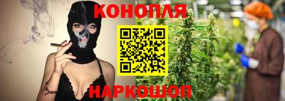 МДПВ Гусиноозёрск