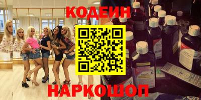 МДПВ Гусиноозёрск