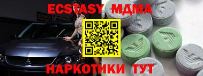 кокаин колумбия Гусев