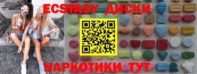мет Азнакаево