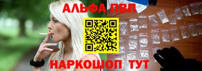 прущая мука Дубна