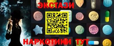 ALPHA-PVP Донской