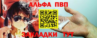 герыч Донецк