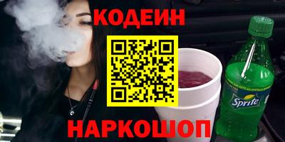 кокаин колумбия Гусев