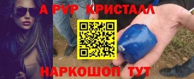 гашиш Гусь-Хрустальный