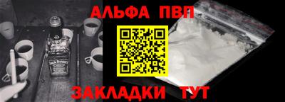 герыч Донецк