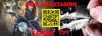 ALPHA-PVP Донской