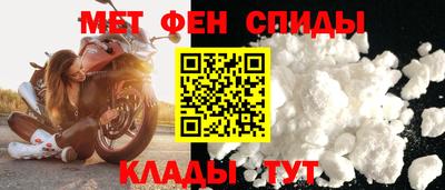 прущая мука Дубна