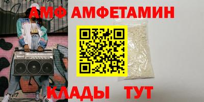 гашиш Гусь-Хрустальный