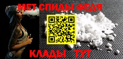 прущая мука Дубна