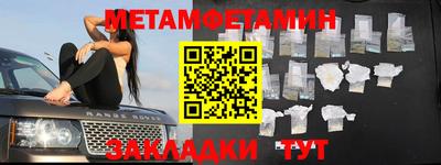 кокаин колумбия Гусев