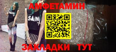 МДПВ Гусиноозёрск